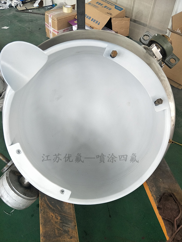 IMG20180428125548