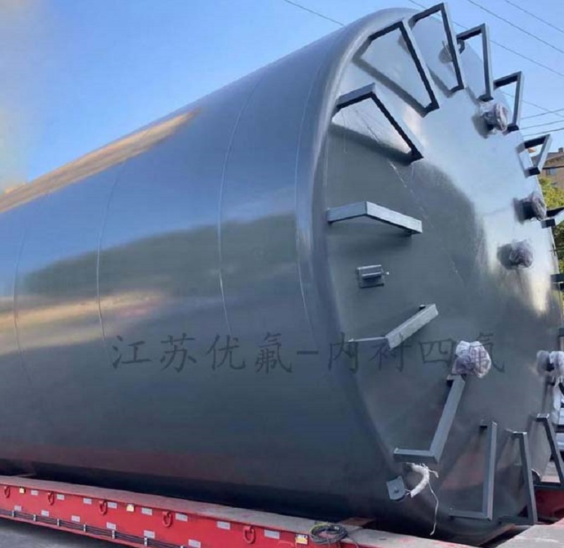 內(nèi)襯四氟