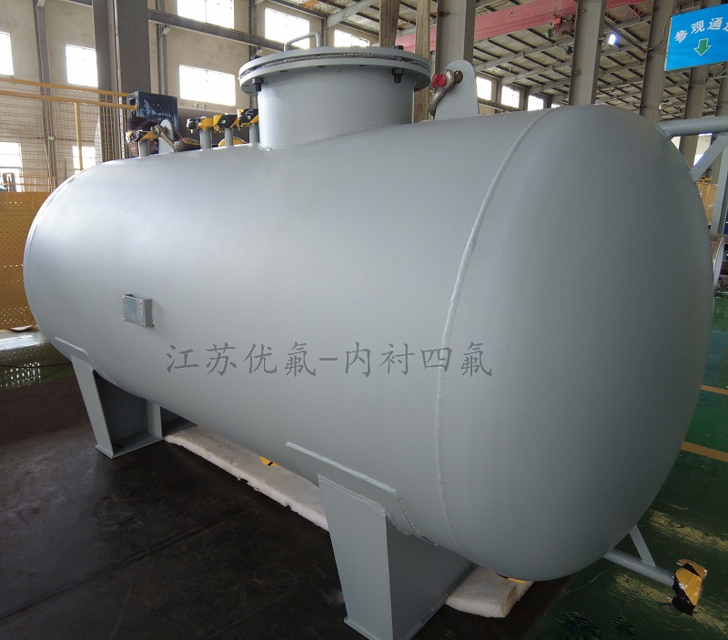 內(nèi)襯四氟